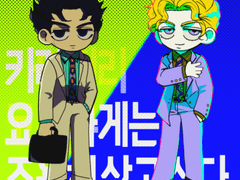 너는 이때까지 먹은 빵의 개수를 기억하는가?