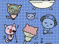 등신 고양이 탄생 과정