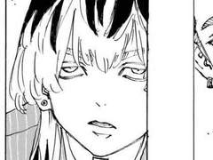 제 여자친구는 영상제작부 입니다. VER. 하이타니 린도