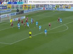 04.03(월) 03:45세리에A 나폴리 vs AC밀란