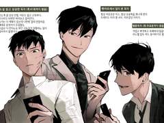 [전독시] 팬아트모음