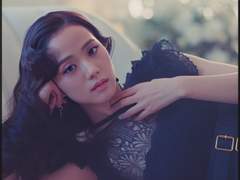 블랙핑크 지수 사주 – 솔로가 잘 될까?