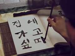 내일이 아닌 오늘만 보고 사는 노답 4형제 Talk 만우절 특집