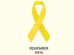 만약 모두가 살았더라면