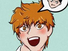 미끼의 세트업 2