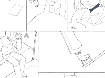 그리다 만 쓰레기