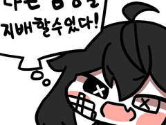 RPG Maker MV/알만툴 MV 강좌 RPG 게임 요소 전부 삭제하기