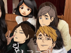 어서와 림주야, 우리 체육관에.