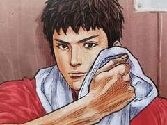 슬램덩크 상황문답 - 10