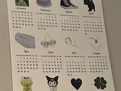 2023 ck 연력 도안