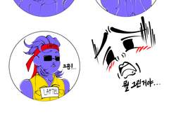 라프텔 프로필편집에 있는 그 캐릭터를 아십니까