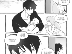 울프밧슈 / 흑발