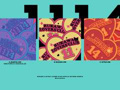 슬램덩크 서태웅, 정대만 아크릴 키링 도안 공유 - 러버스클럽