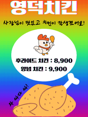 집착광공 아닙니다.