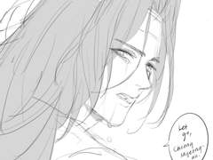 [백천청명] 내가 사랑하는 거 알면서 왜 그런 말을 해