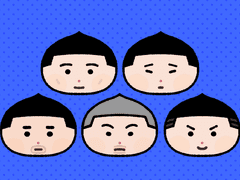 산왕 키링 도안 유료 배포