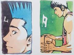 대협대만 | 위로가 필요한 순간