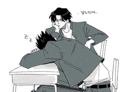 [영수대협/코시센] 낙서