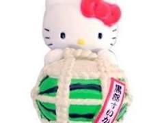 루시 개화 벨소리 공유 + 설정 방법