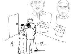 [명헌우성현철] 존프레스가뭐이따위에요 2