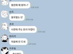 [도리벤 드림] 가 족같은 우리 회사. -만우절 특별편-