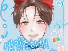 민수하 포카 도안