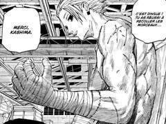 [사카데이 드림] 고딩 가쿠 드림