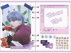 뱀파이어 민윤기 TALK