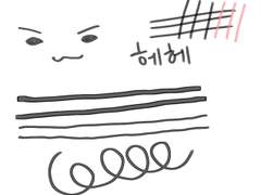 아웃라인 브러쉬 공유