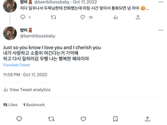 행복한 해파리╰(✿´⌣`✿)╯♡