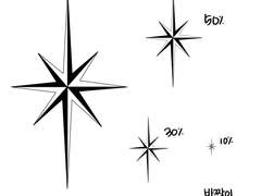 [프로크리에이트/브러쉬]반짝이 패턴 브러쉬