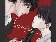 [국민] Unfair 표지