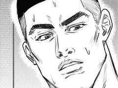 북산즈의 정대만