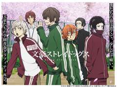 학스토 망상썰 3 - 오다자