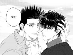 [센루/대협태웅]