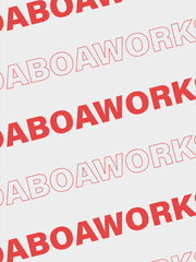 다보아웍스 커미션 안내