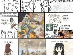 스물다섯 스물하나 1주년 카페 후기