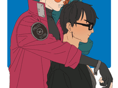 트라이건 컾그림