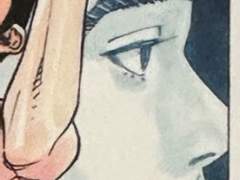 [센루/대협태웅] 미끼-2