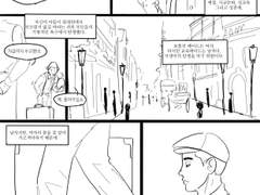 [동오낙수] 교육 메이드