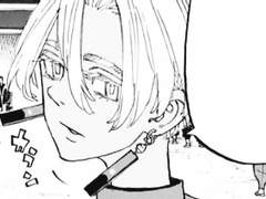 [도리벤 드림] 처음부터 날 사랑하지 않았으면서. (上)