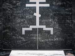 23 브라더스 까라마조프 후기 정리