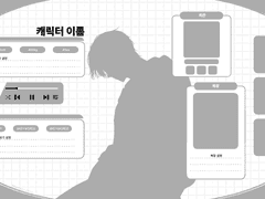 자캐 정리틀 배포