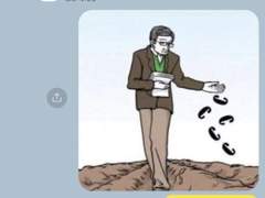 [주술회전] 카피페 14