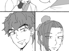 [화산귀환] 충전