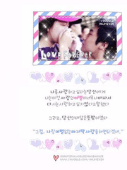 인소야 돌아와줘