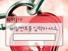 ep 0. 프롤로그 : 그 남자의 재등장