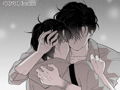 파탈리테 fatalité