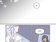 기념일에 대하여