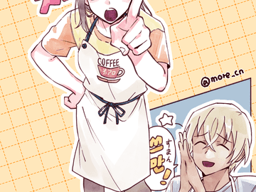 23.01~23.03 연성 모음/まとめ